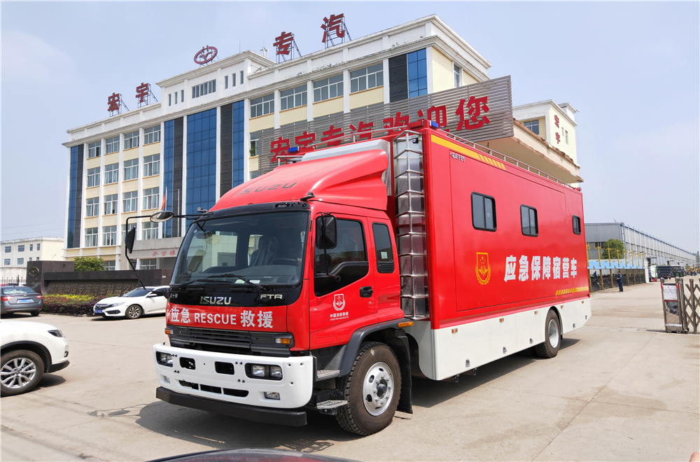 五十铃FTR宿营车