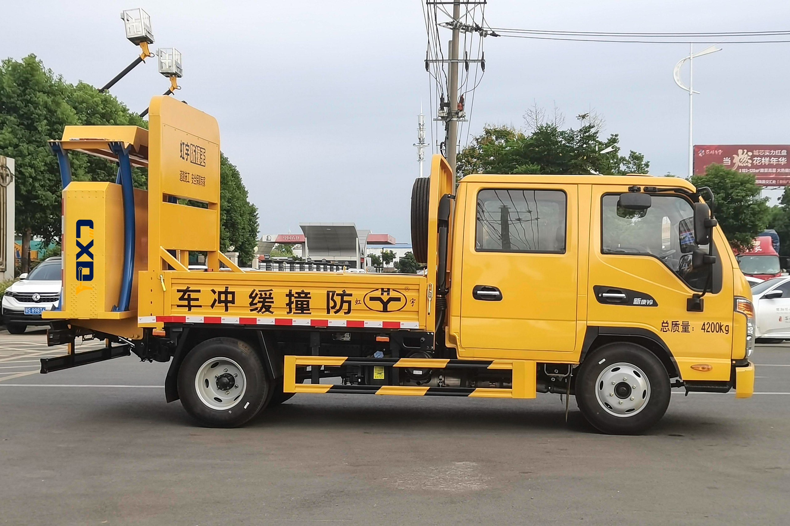 江淮70K/80K防撞缓冲车