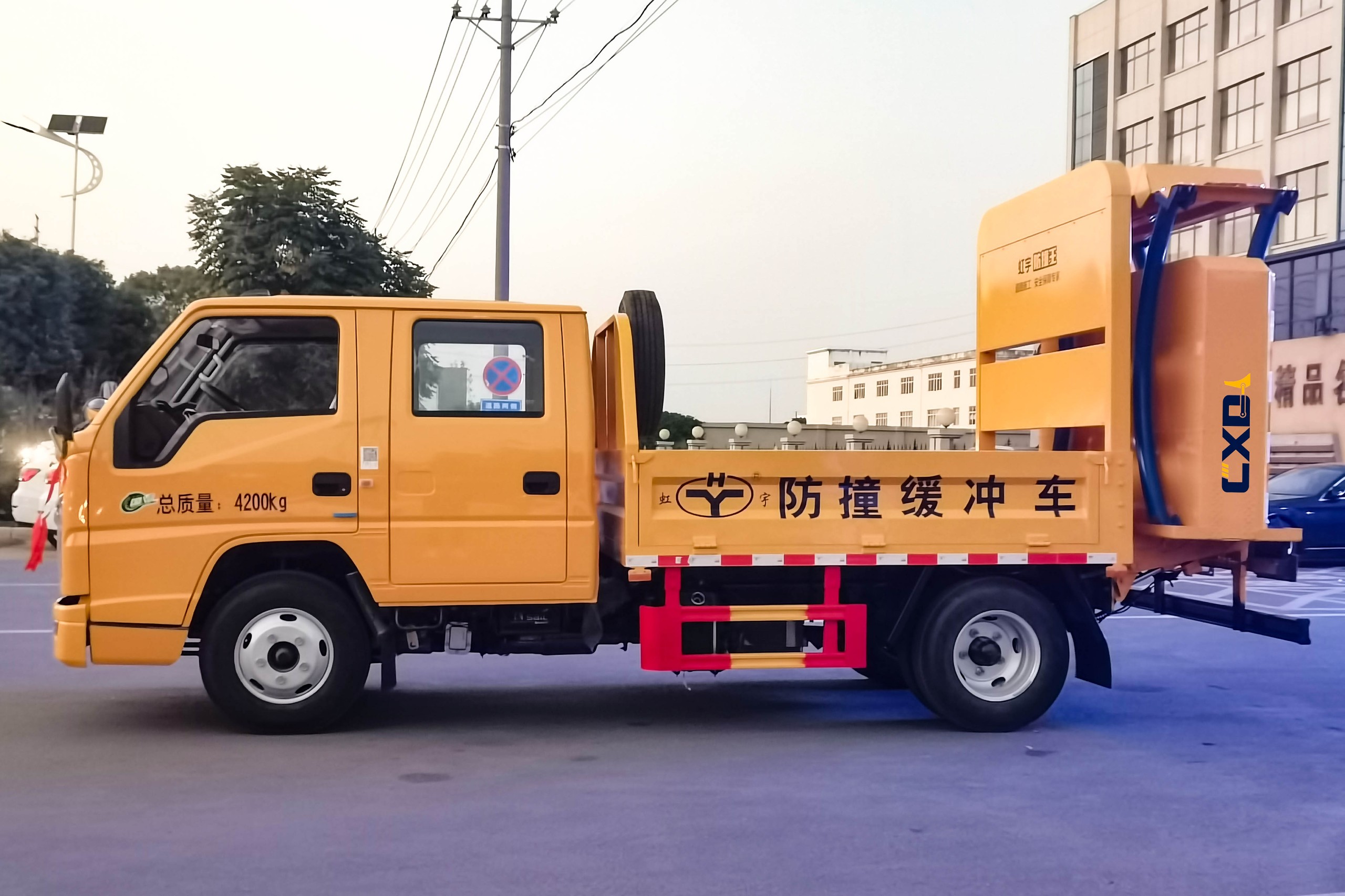 江铃70K/80K防撞缓冲车