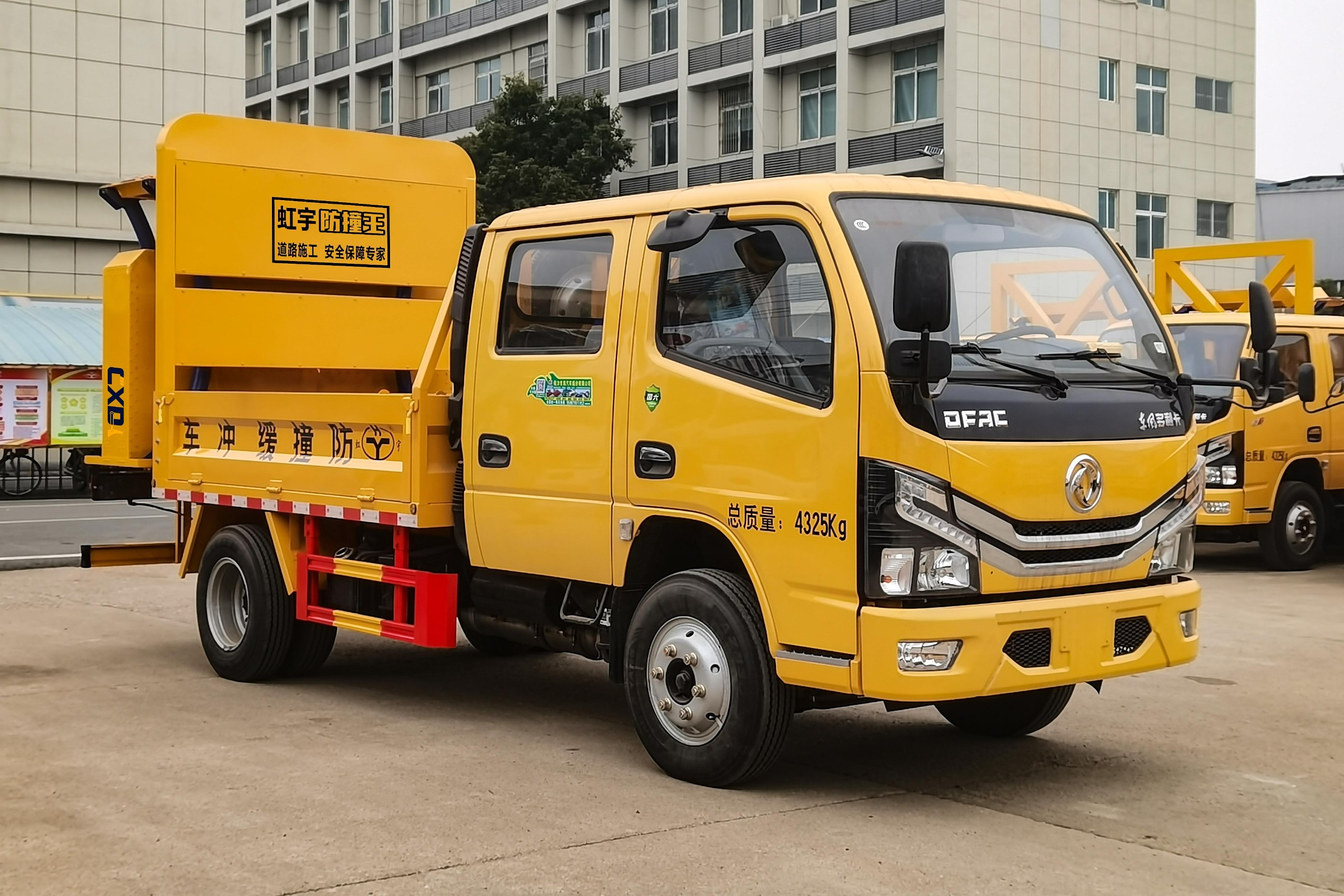 东风D6-70K/80K防撞缓冲车