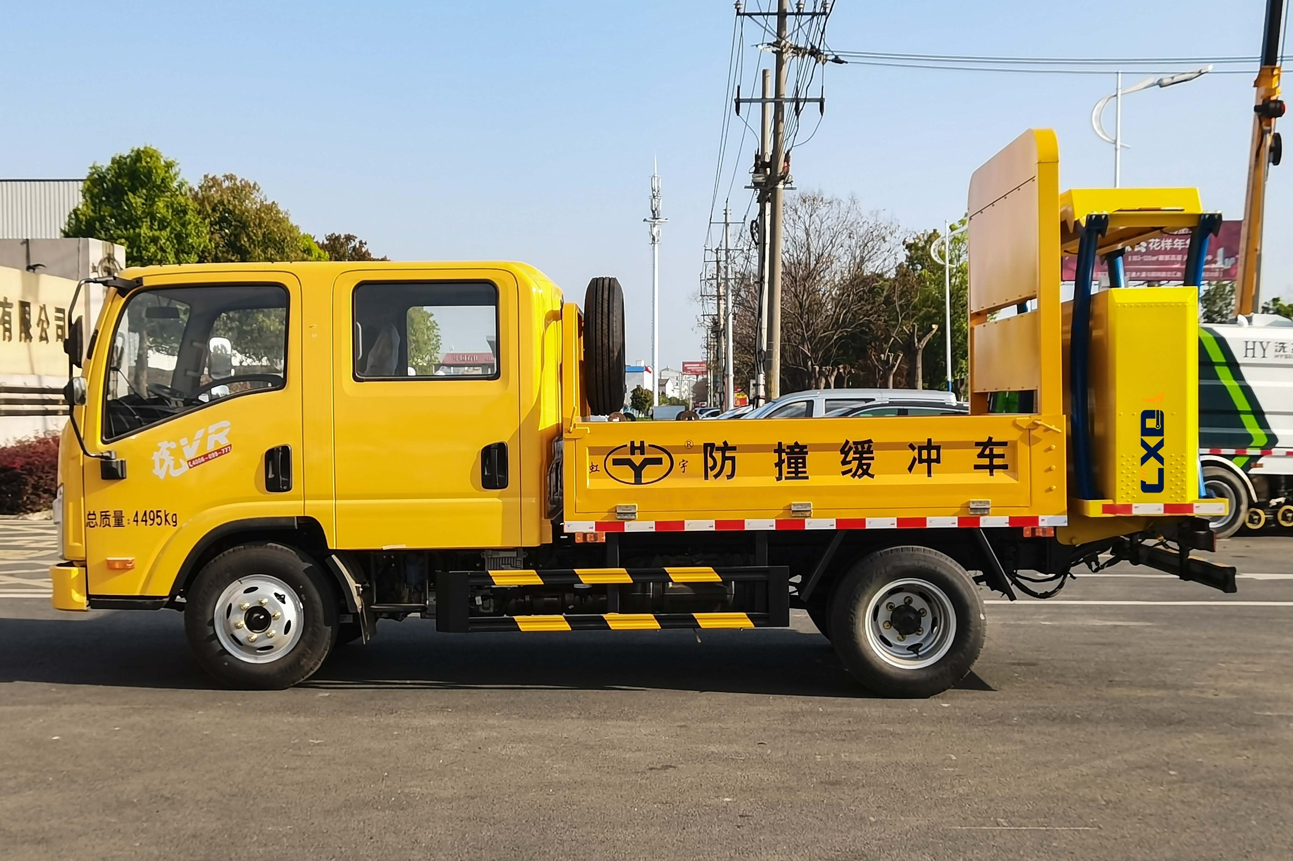 解放70K/80K防撞缓冲车