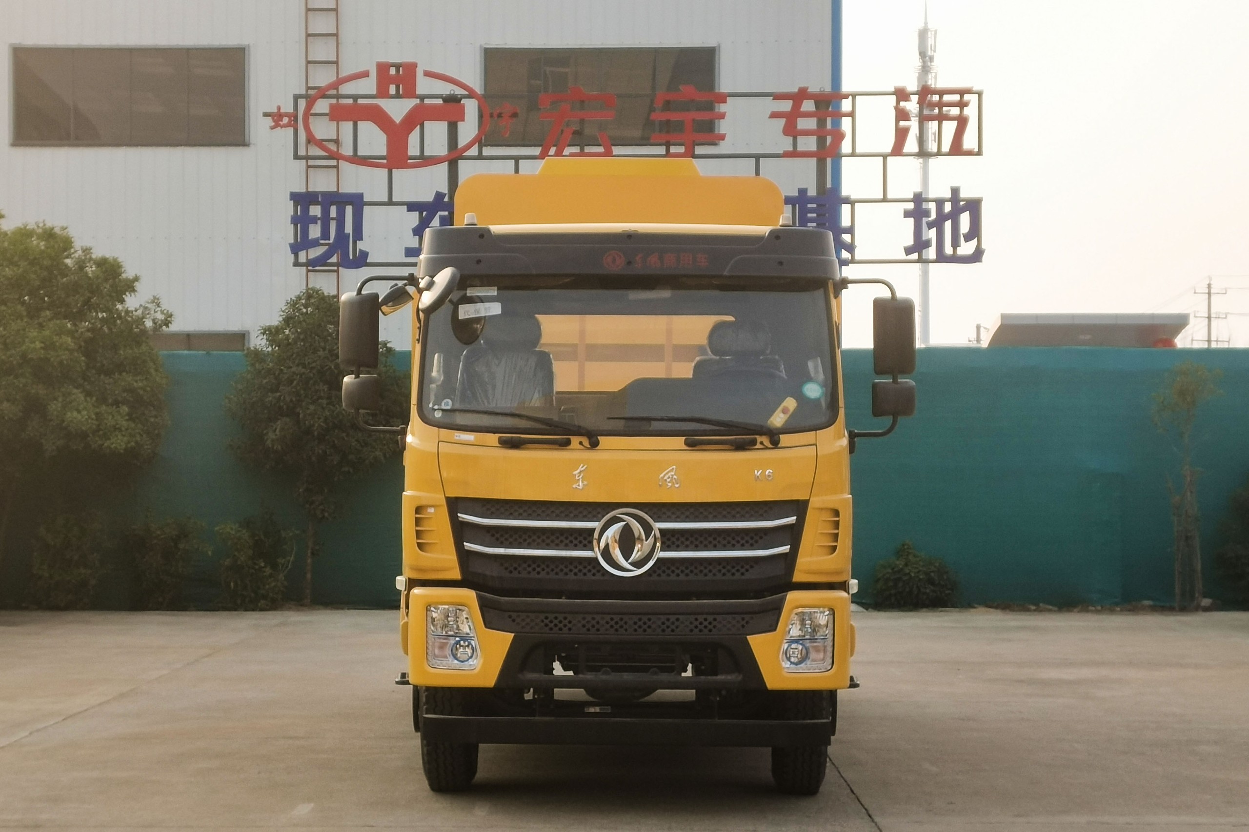 东风K6-100K防撞缓冲车