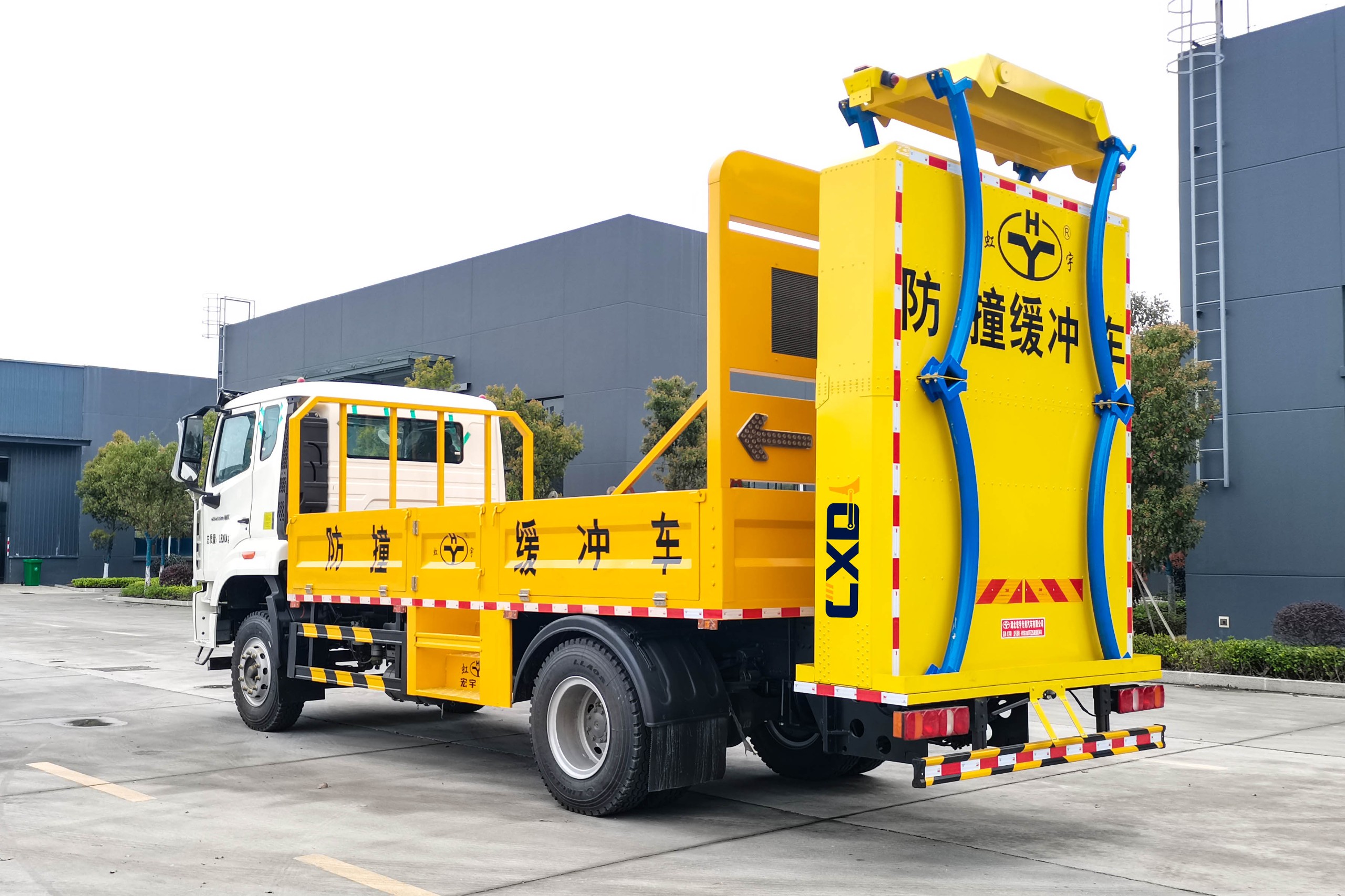 重汽18吨100K防撞缓冲车