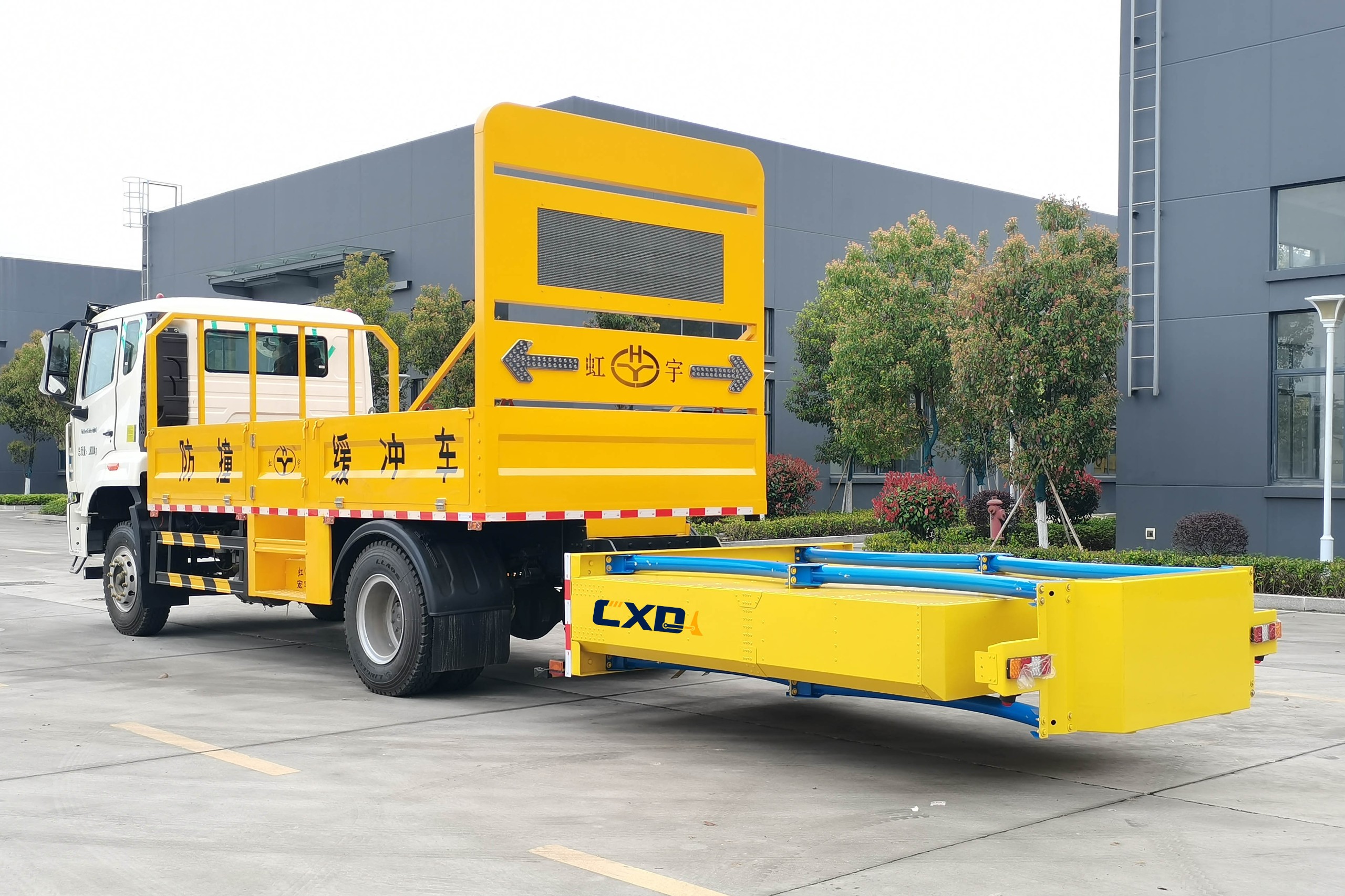 重汽18吨100K防撞缓冲车