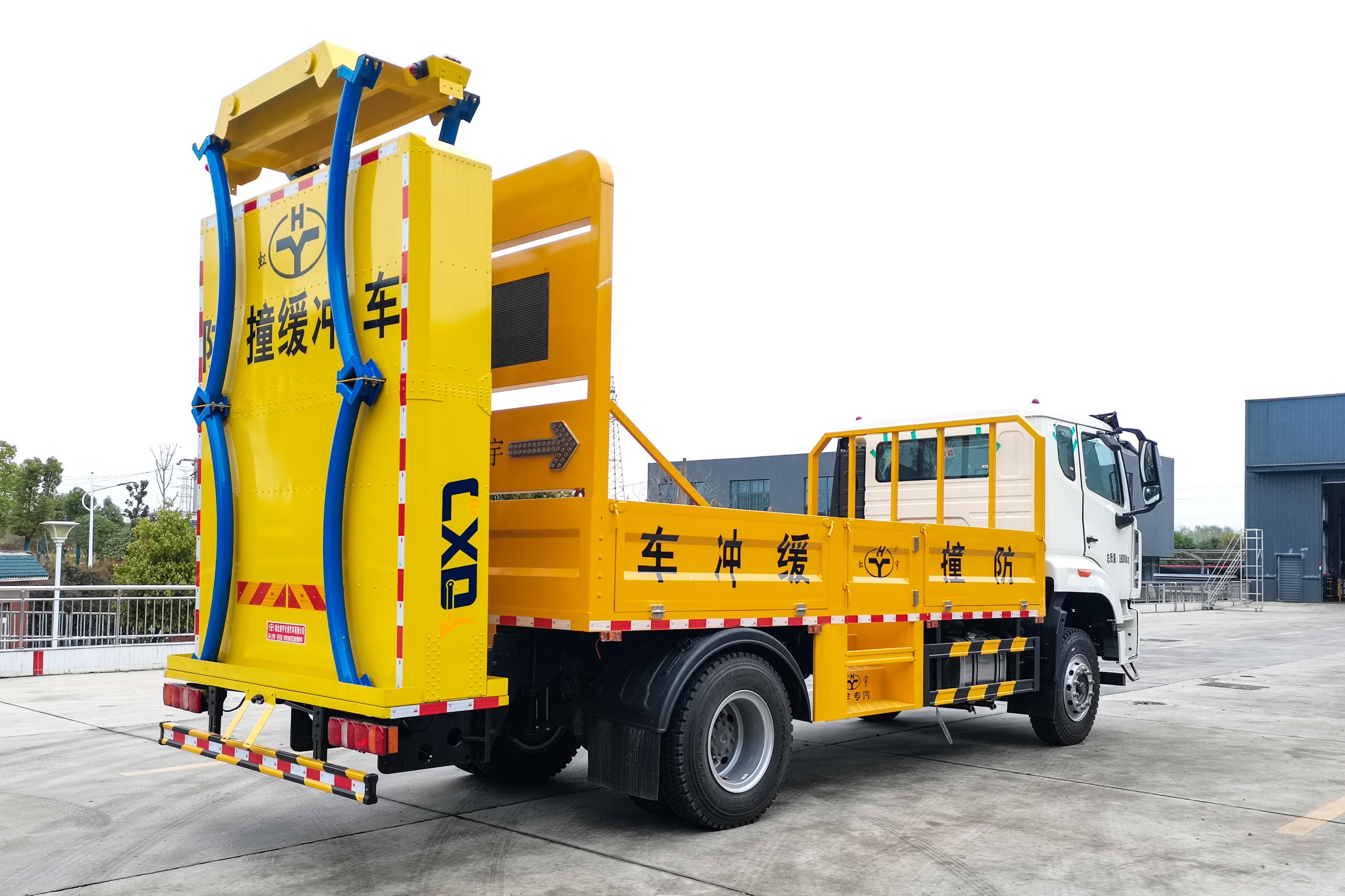 重汽18吨100K防撞缓冲车