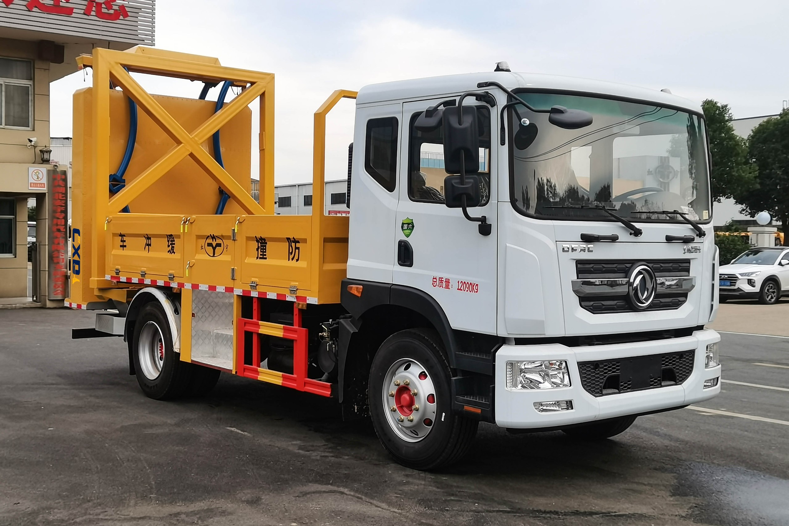 东风多利卡D9-100K/110K防撞缓冲车