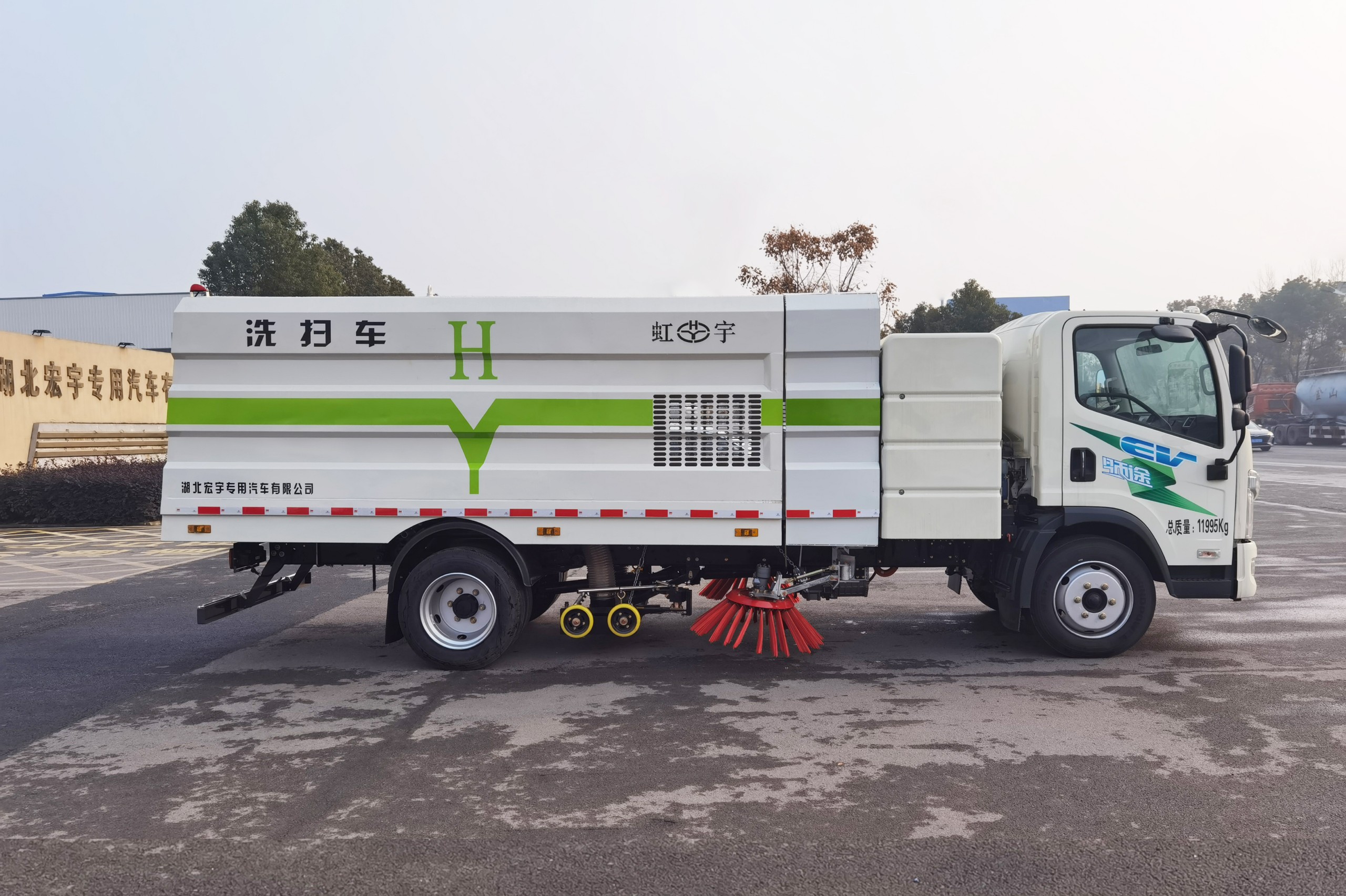 解放8m³纯电动洗扫车